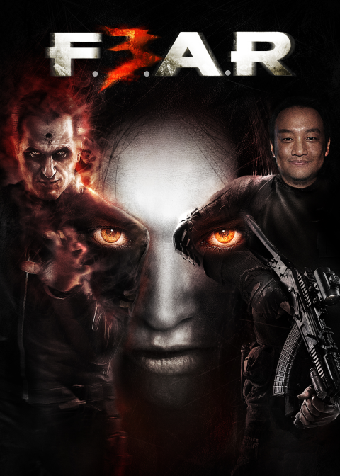 F.E.A.R. 3 Mother's Day card